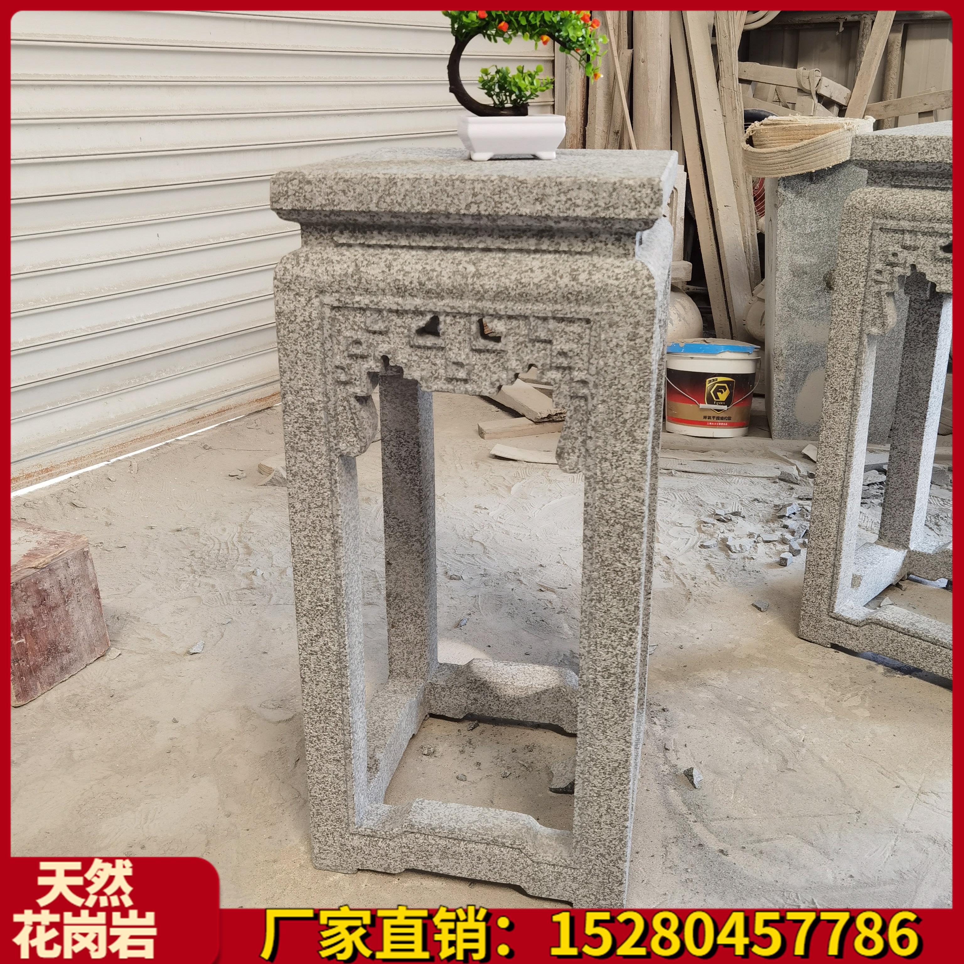 户外网红岩板新中式可移动拼接仿古吊兰蝴蝶兰专用防倒伏石雕花架