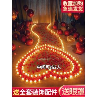临沂求婚告白生日场景布置室内创意用品表白惊喜浪漫电子蜡烛道具