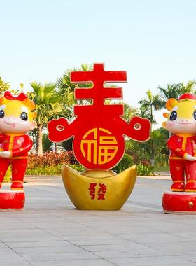 玻璃钢2025蛇年吉祥物新年蛇雕塑户外庭院造景布置花园装饰摆件