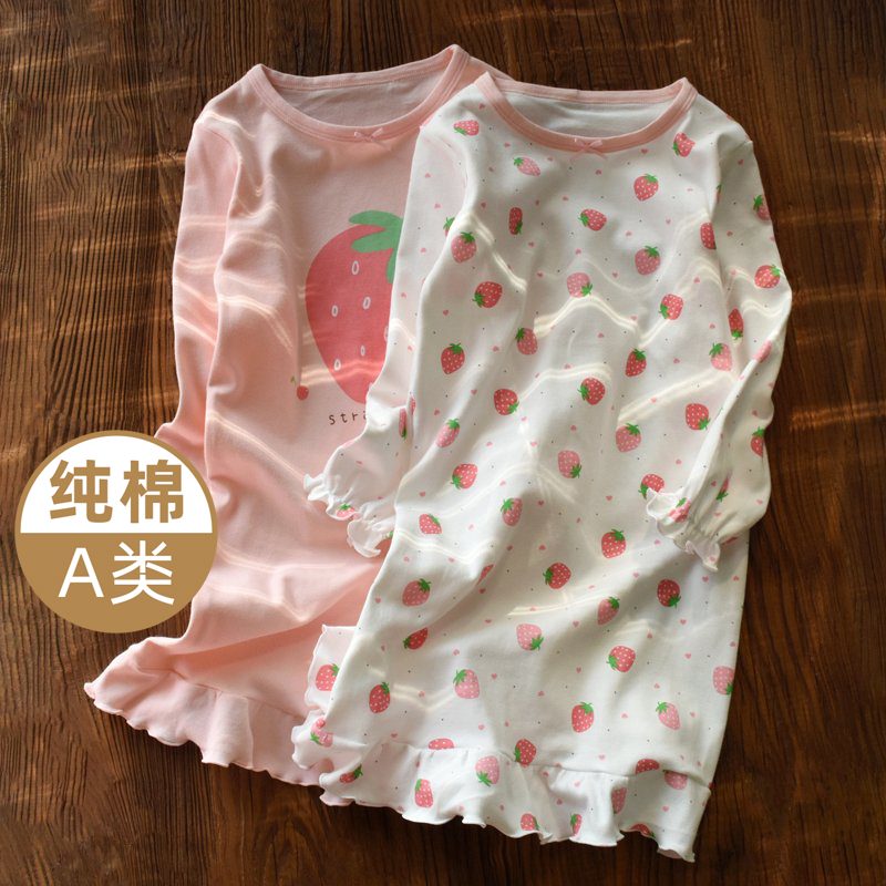 全棉纯棉女童睡裙长袖居家服a类春秋款儿童睡衣亲子装夏季女孩