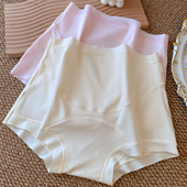 抗菌全棉裆中晚期孕晚期怀孕 薄款 全棉纯棉孕妇内裤 无痕高腰大码