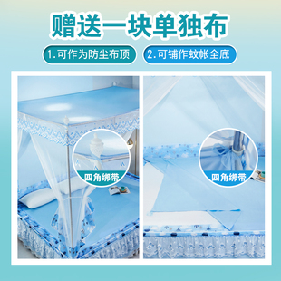 蚊帐 定做蚊帐特殊尺寸超大号定制拼接床加大加宽双人床榻榻米坐式