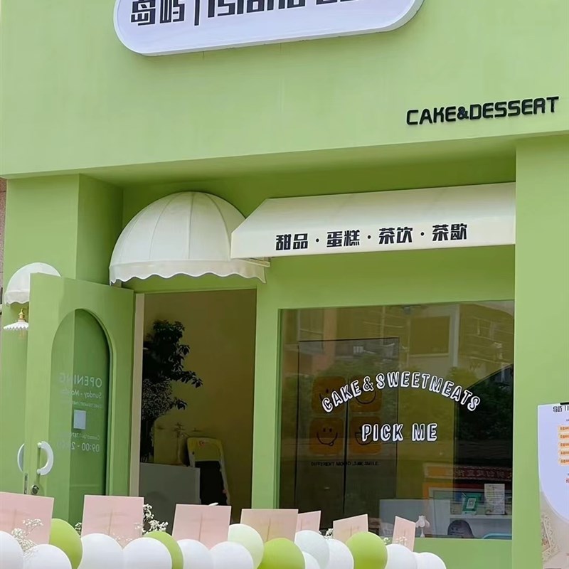 ins风简约朴素金属烤漆不锈钢长圆形矩形椭圆形门头发光灯箱定制