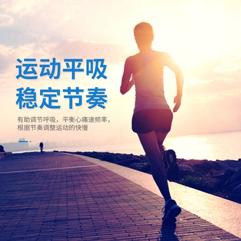 步频节拍器跑步拍子机迷你便携夜跑手臂装备晨跑节拍器节奏器