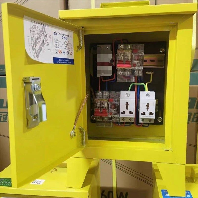 厚款深南电力工地临时配电箱220V2P漏电款手提式户外防雨防爆电箱