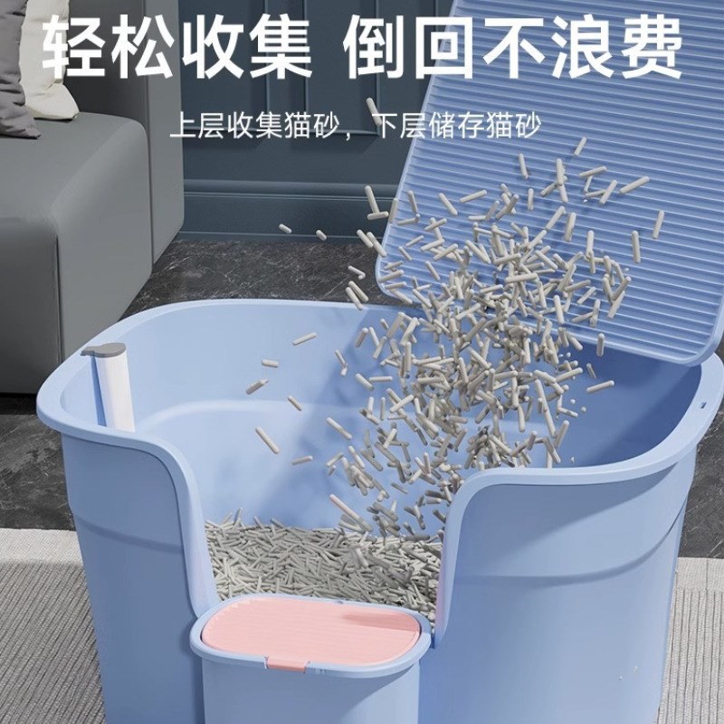 果冻猫砂盆半封闭巨型猫厕所开放式加高防外溅布偶缅因猫沙盆