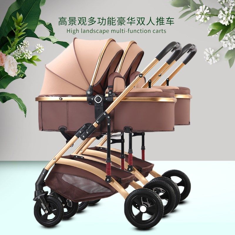 双胞胎婴儿车可坐可躺高景观轻便折叠0-3岁宝宝双人手推车可拆分