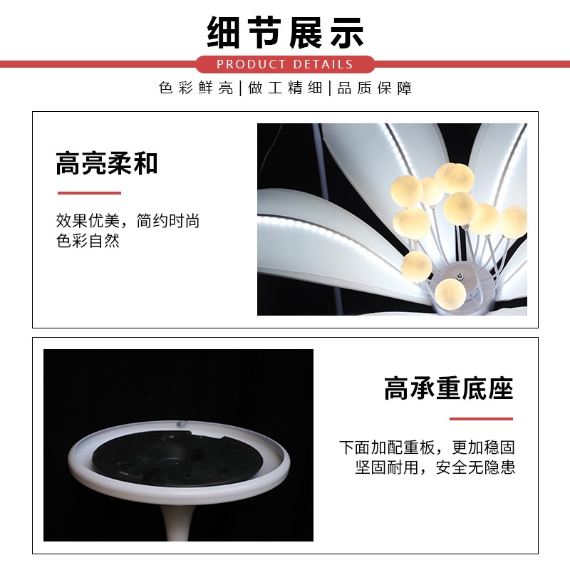婚庆道具发光百合花路引灯光三件套婚礼布置舞台背景装饰橱窗