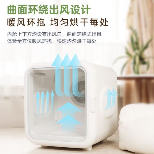 宠物烘干箱全自动猫咪烘干机家用小型静音吹水机狗狗洗澡吹毛神器