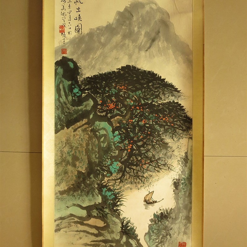 黎雄才传统水墨捡漏收藏客厅手绘国画办公室书房野U渡字画客厅挂