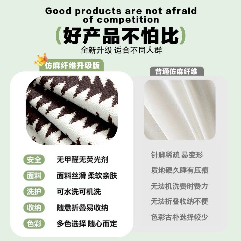 粉色沙发盖巾全盖皮沙发盖布多巴胺沙发垫夏季凉席套罩三座一贵妃