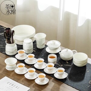 茶阁水榭功夫茶具套装家用t盖碗公司会客客厅泡茶送礼高档整套礼