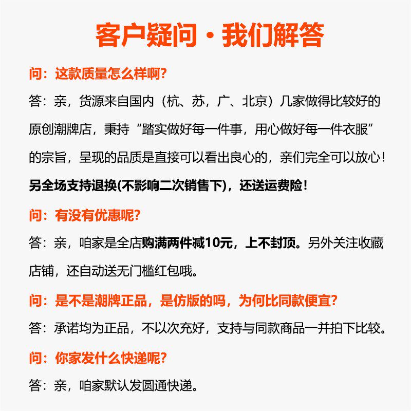 不规则美式简约外穿白色衬衫内搭叠穿衬衣情侣宽松潮流寸衫男寸衣