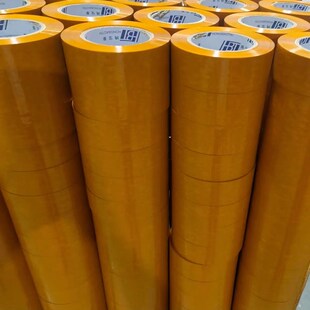 透明胶带快递打包透明大卷封箱胶整箱大卷宽加百胶布胶带