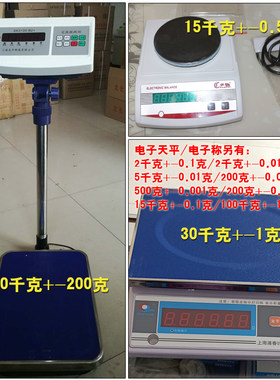 灌砂筒桶整套150200灌砂法压实度试验筒凿子基板容重测定仪设备