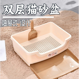 双层猫厕所猫砂盆抽屉式松木沸石大号干湿分离半封闭式无粉尘