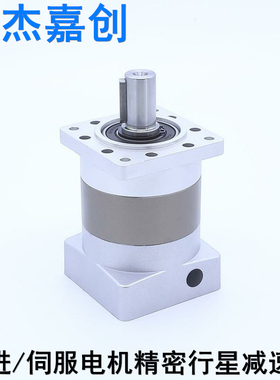 精密行星减速机57/86/110/130步进60/80/90/110130伺服电机减速箱