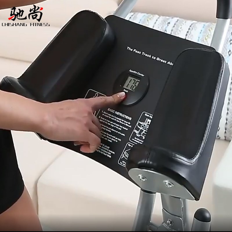 驰尚多功能卷腹机腹肌健身器材美腰机健腹器收腹运动训练器