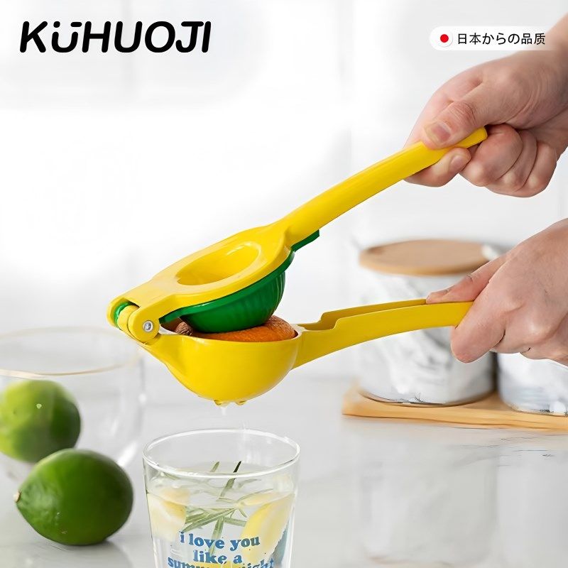 柠檬夹子手动挤压柠檬汁榨汁器厨房小青柠榨汁器水果榨汁器手压式,厨房/烹饪用具,手动榨汁器,淘宝优惠券,粉丝福利购,淘宝优惠卷