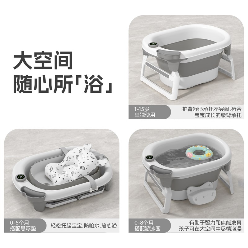 婴儿洗澡盆大号可折叠儿童洗澡桶宝宝浴盆坐躺家用小孩泡澡游泳桶