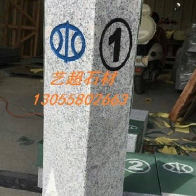 石材花岗岩刻字界桩水利界桩公路界碑公里桩大理石百米桩河道界碑