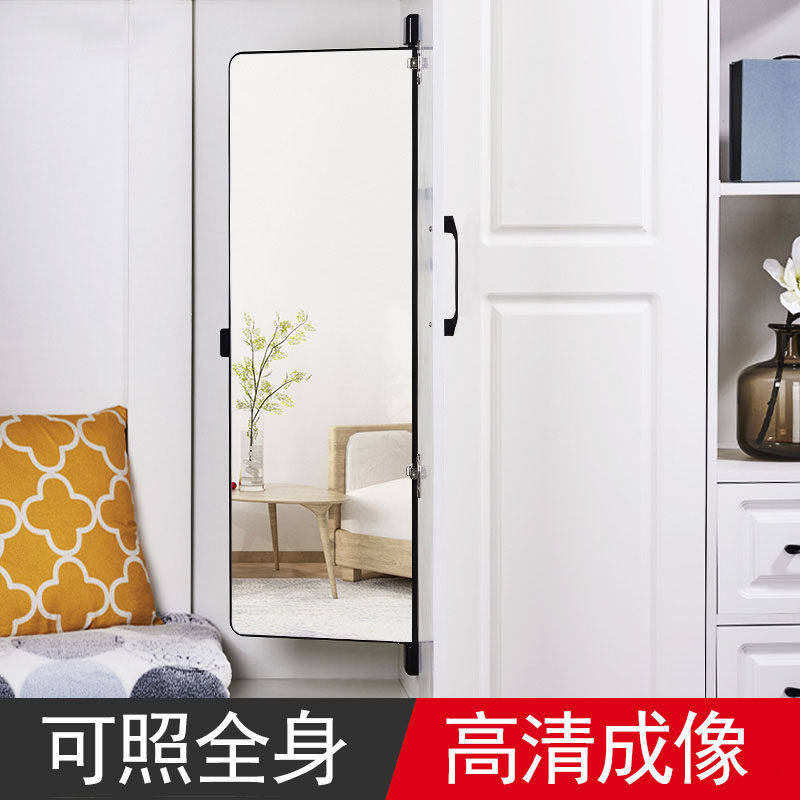 衣柜镜子内装推拉镜衣橱平开门穿衣镜内置旋转隐藏折叠伸缩全身镜,住宅家具,穿衣镜,淘宝优惠券,粉丝福利购,淘宝优惠卷