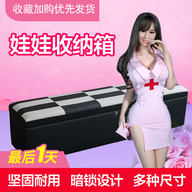 可储物凳箱d放换鞋凳收纳凳沙发凳子长条服装店装娃娃箱试鞋