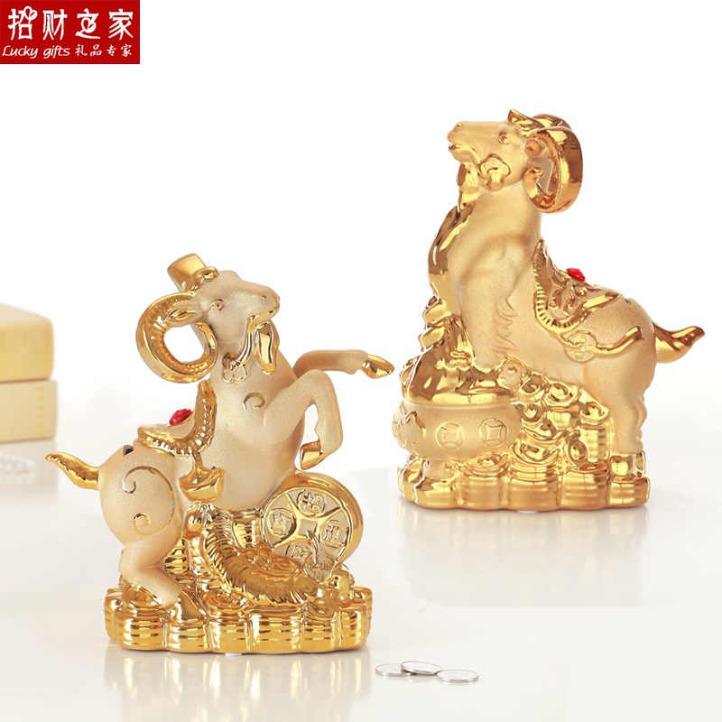 高档陶瓷羊存钱罐中号q特大号可爱简约现代储钱罐结婚礼品羊年摆