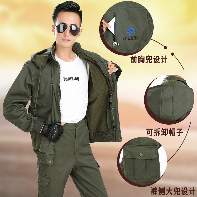 双层加绒工作服套装男秋季保暖耐磨耐烫定制加厚汽修车电焊劳保服