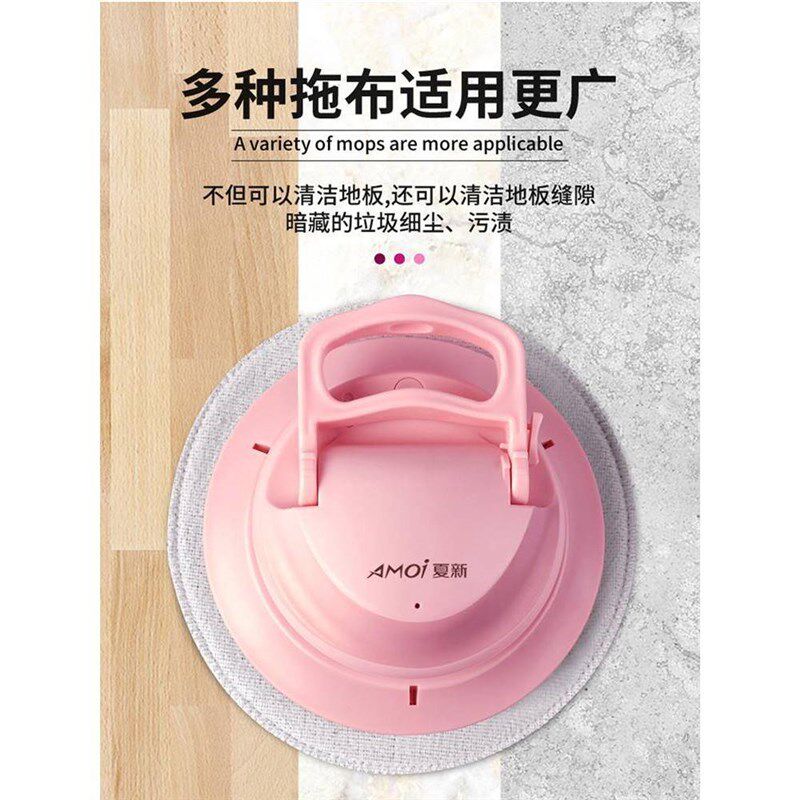 电动拖把无线家用清洁机擦地板玻璃汽车打蜡神器抛光机手持擦地机
