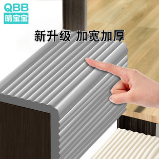 加宽学生宿舍楼梯脚踏垫寝室上下铺爬梯子脚O踩海绵上床脚垫防滑