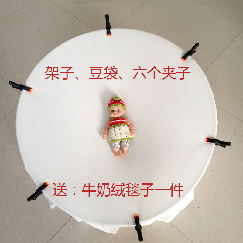 新生儿拍摄台摄影豆袋儿童背景架影楼婴儿拍照道具宝宝 满月 百天