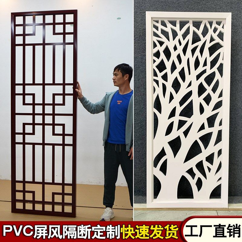 玄关PVC屏风隔断中o式木格栅镂空装饰花格仿木雕通花板隔断墙简约