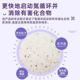 海缸活菌沙鱼缸沙子底砂珊瑚沙造景沙海砂天然沙