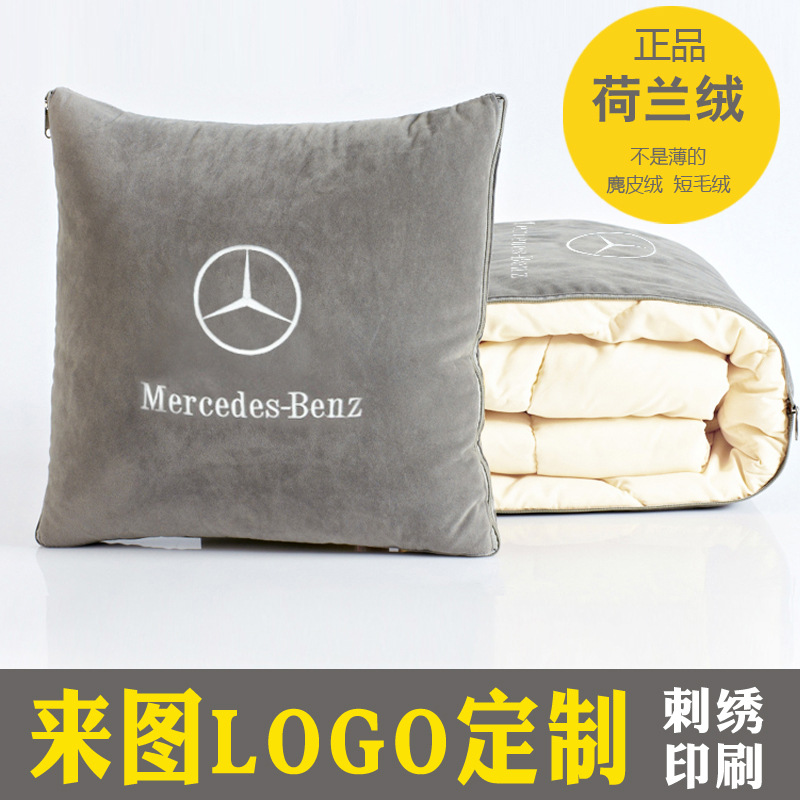 抱枕定制diy照片汽车办公室折叠枕芯靠垫抱枕被子两用来图印logo