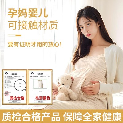 重力球保温吸管杯孕妇产妇专用可躺着喝水杯子女士高颜值2025新款