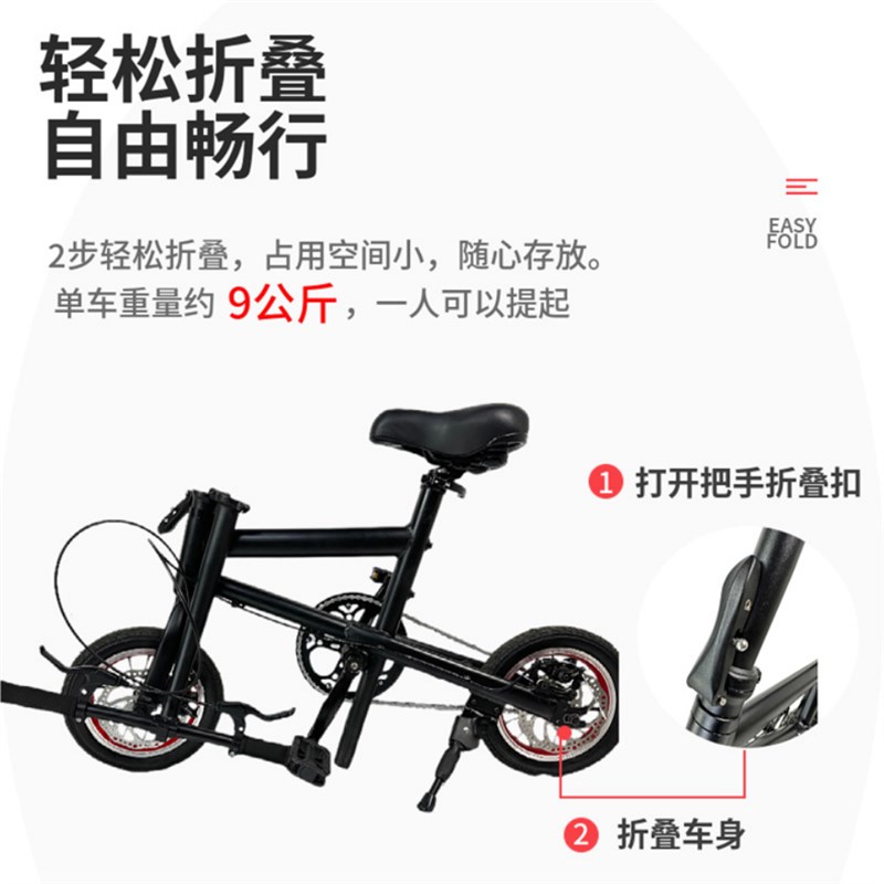 大人孩子一体车迷你折叠自行车女款亲子双人自行车亲子骑成人小型