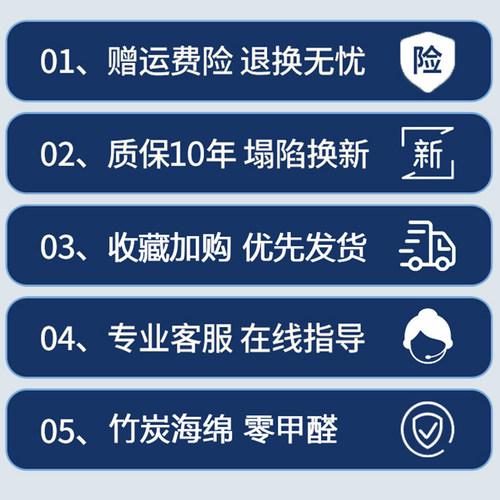 床头靠垫软包免洗科技布罩套榻榻米无床头双人大靠背靠枕自粘定制