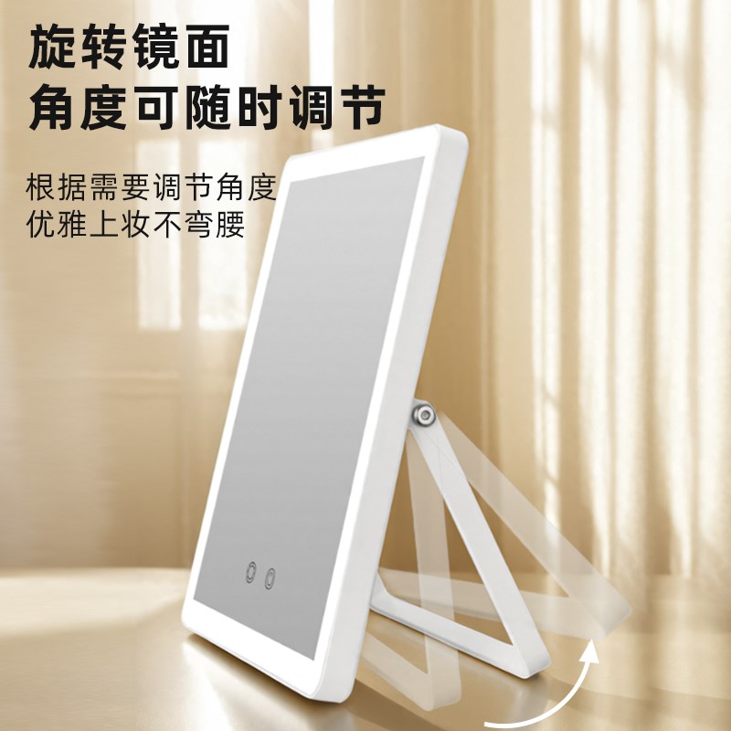便携led化妆镜台式带灯镜子可折叠梳妆镜桌面补光高清美容镜卧室