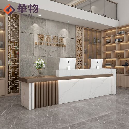 现代中式公司前台接待台烤漆前台桌培训机构吧台收银台酒店柜台桌