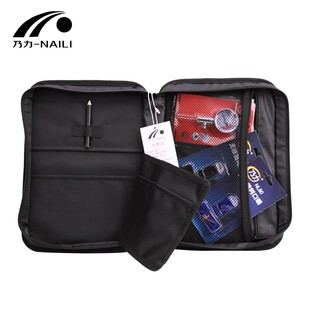 裁判包足球裁判包裁判工具装备裁判用品红黄牌气压表挑边器