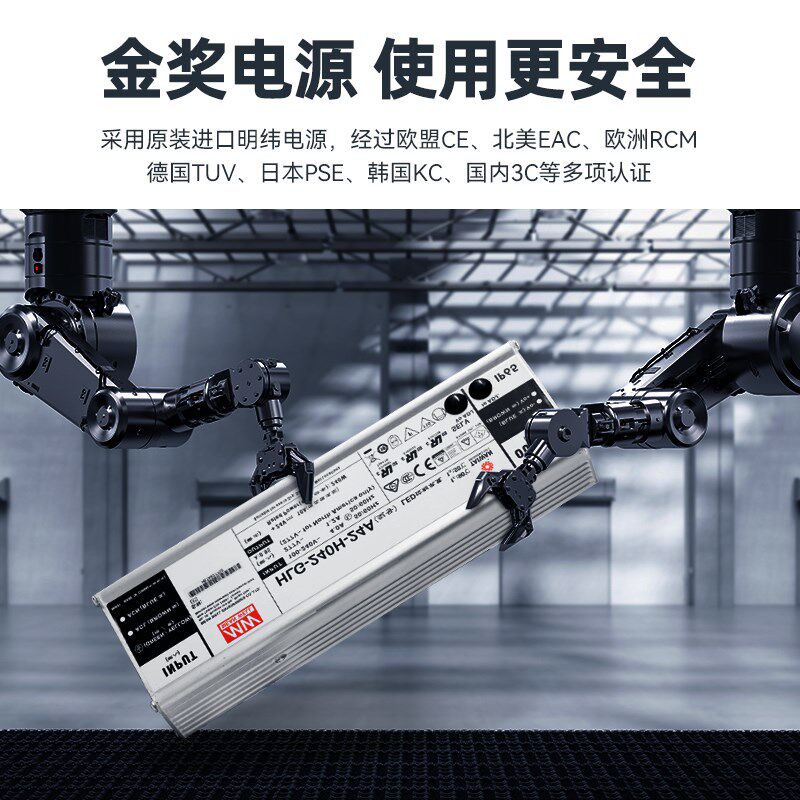 工业投影灯天车当心吊物仓库作业380电压警示注意安全24V小心叉车