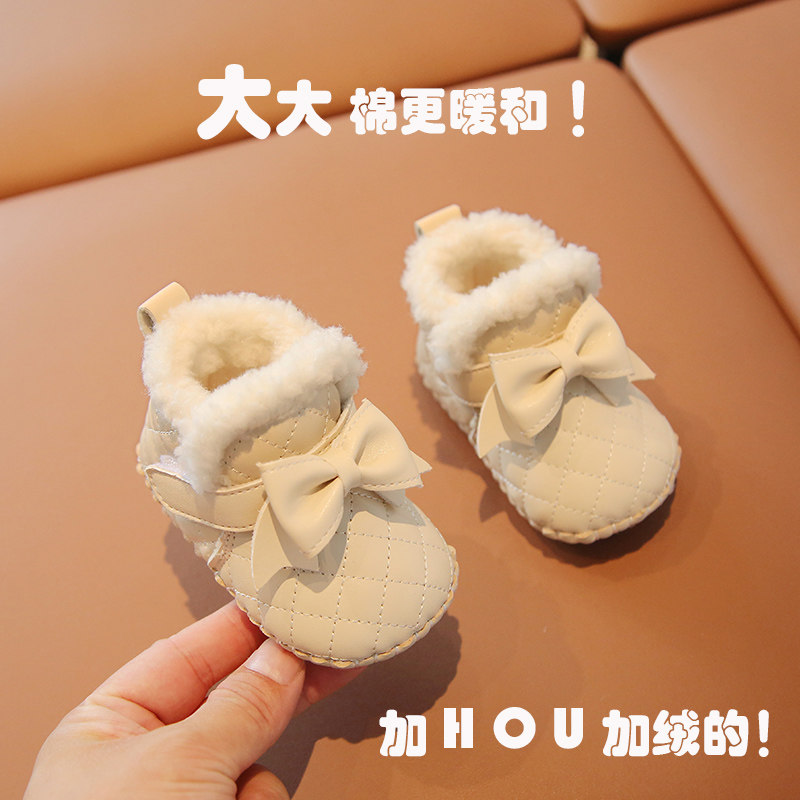 冬季一岁女宝宝棉鞋软底学步鞋婴儿鞋子秋冬款公T主鞋婴幼儿鞋加