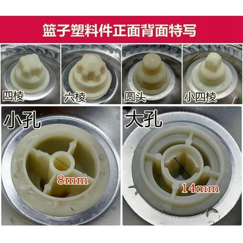 旋转拖把桶脱水网篮不锈钢沥水篮甩水网拖布池甩干轴篮子配件维修