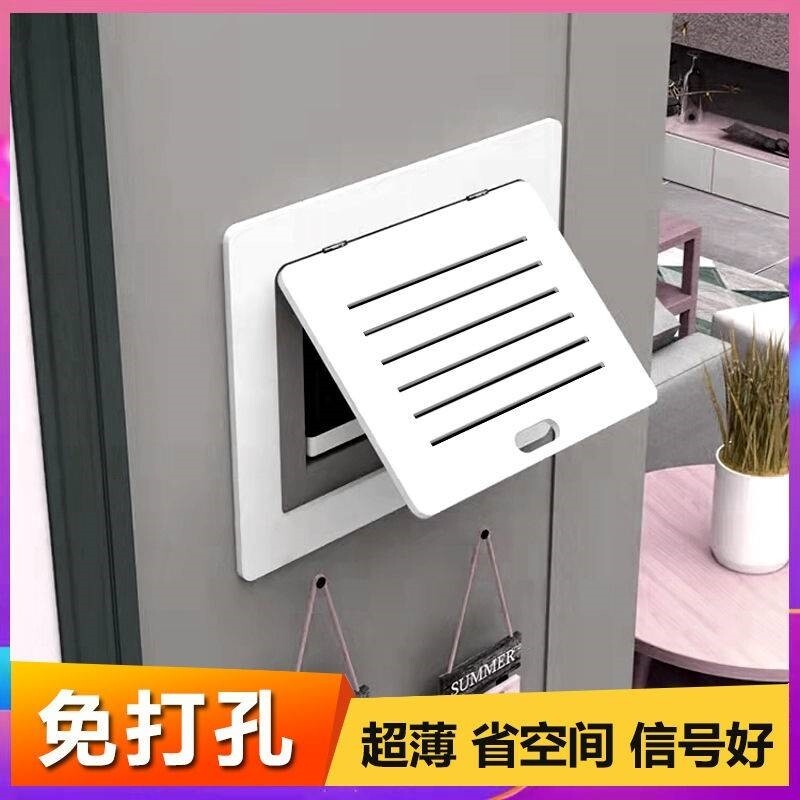 墙面遮盖盒弱电箱装饰遮挡多媒体信C息箱网线盒镂空超薄盖板电表