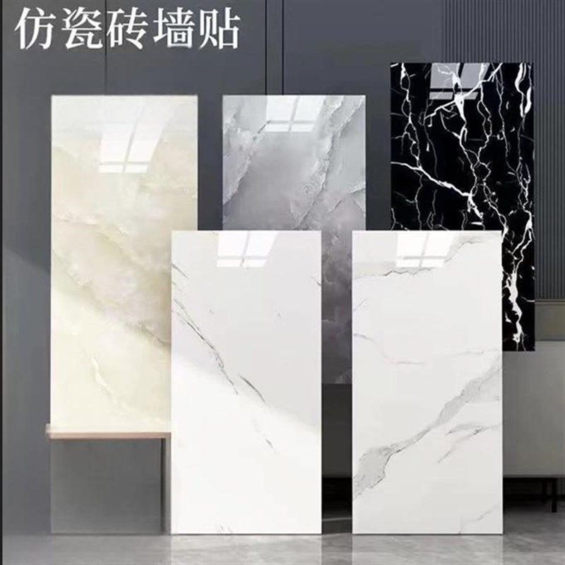 仿瓷砖贴纸自粘墙贴厨房卫生间防水防油墙面遮丑翻新平面背景墙,家居饰品,文化墙贴,淘宝优惠券,粉丝福利购,淘宝优惠卷