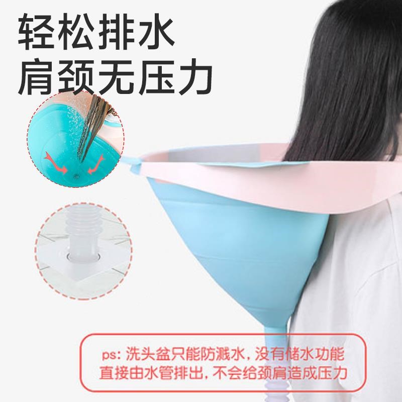 月子孕妇洗头神器老人坐着洗头大人成人仰式儿童懒人家用洗发盆