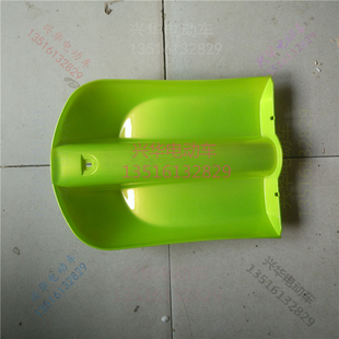 电动车挡风板前挡板炫酷面板塑料件电车挡水板护围颜色可定制