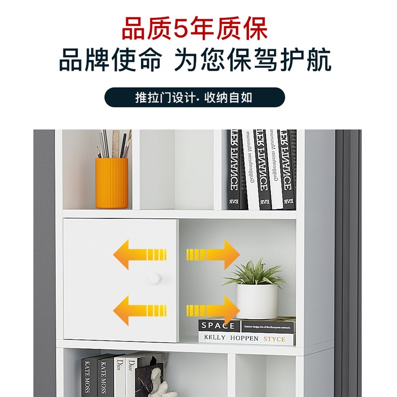 简易落地书架置物架家用儿童客厅收纳架小书柜简约学生卧室储物柜
