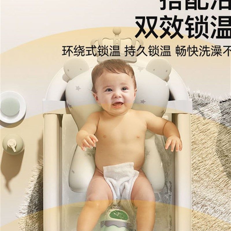 IUU 婴儿洗澡盆宝宝浴盆幼儿坐躺折叠大号浴桶家用新生儿童用品新